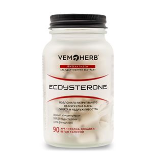 VemoHerb Ecdysterone 90 kapsúl